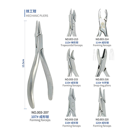 Mechanic pliers, Dental Instrument